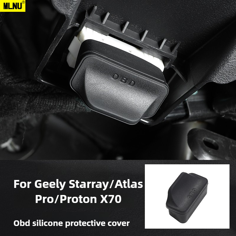 Liquid Silicone OBD Port Cover - đánh giá và giá Interior Design X70