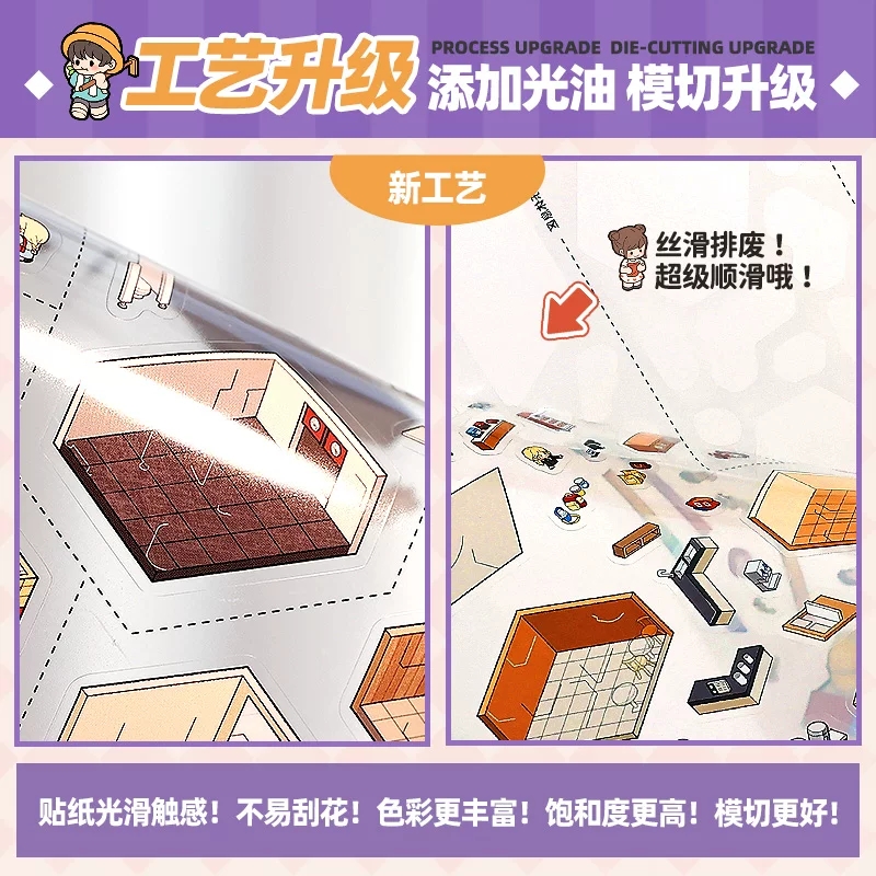 large size 7in1 3D Interior Ar - đánh giá và giá Interior Design Book