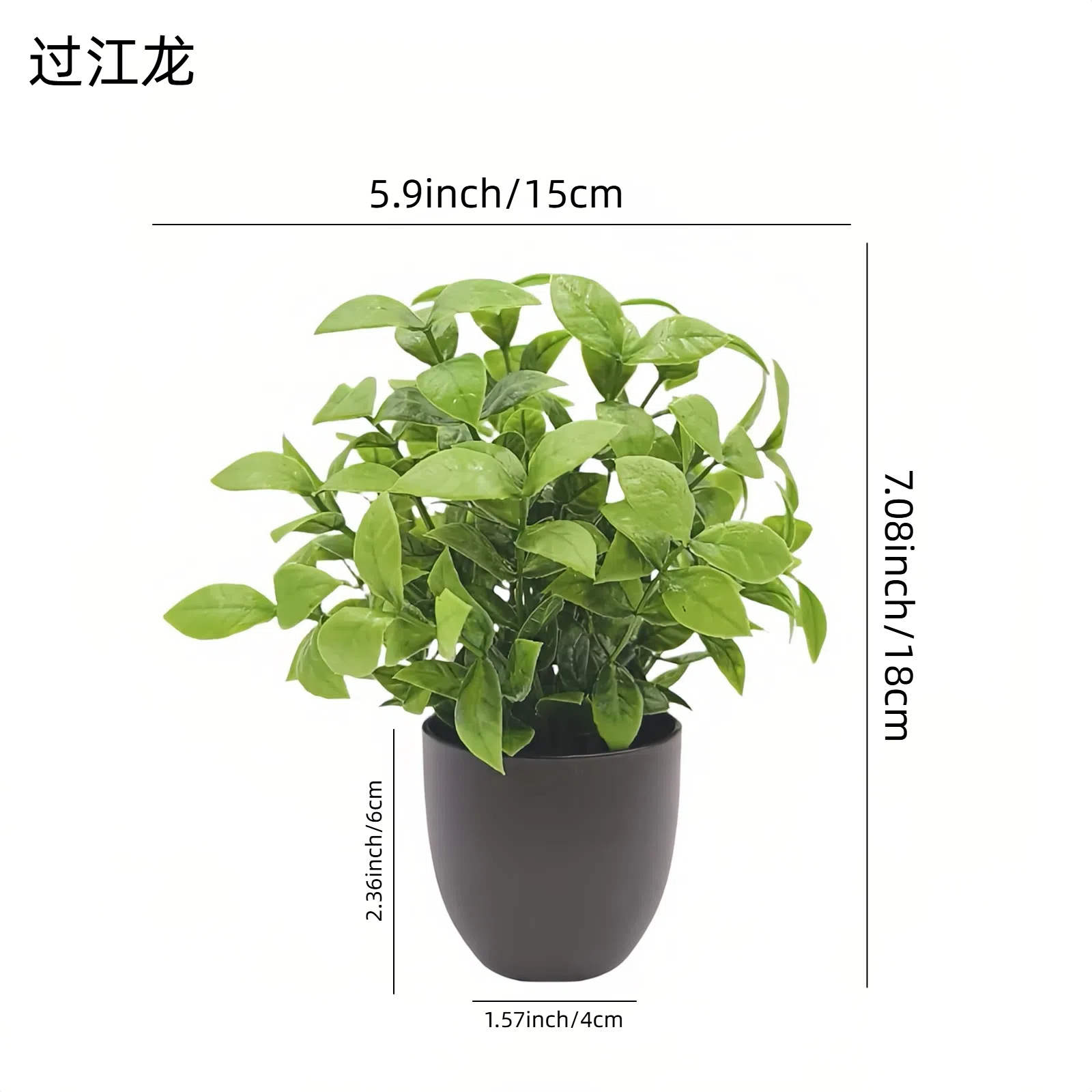 Simulation Green Plant Bonsai  - đánh giá và giá Interior Design Home Decor